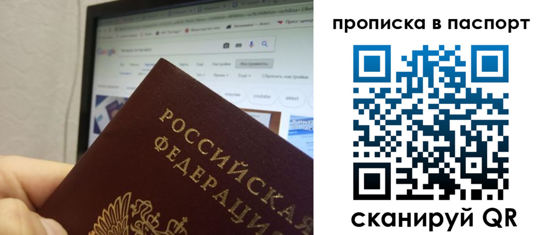 форма 3 в Кулебаки