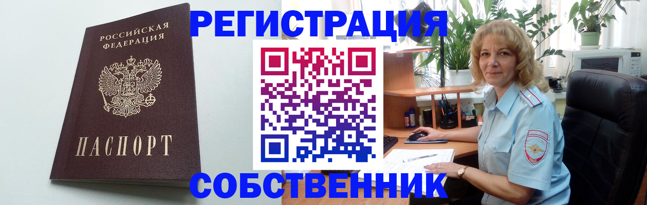 форма 3 в Кулебаки